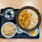 line_oa_chat_250425_171042_group_1