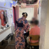 line_oa_chat_250901_104108
